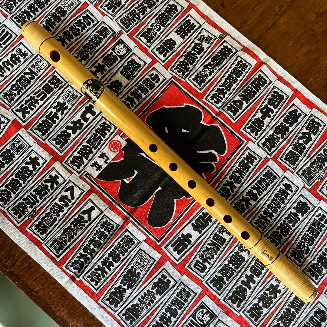 篠笛獅子田流竹水6本調子6穴￼天地籐巻13,800円を9,500円で提供