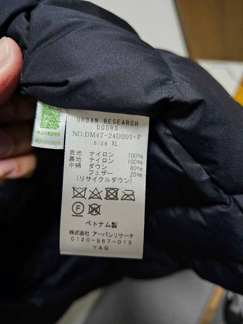 別注　NANGA×DOORS　INNER DOWN JACKETサイズXL