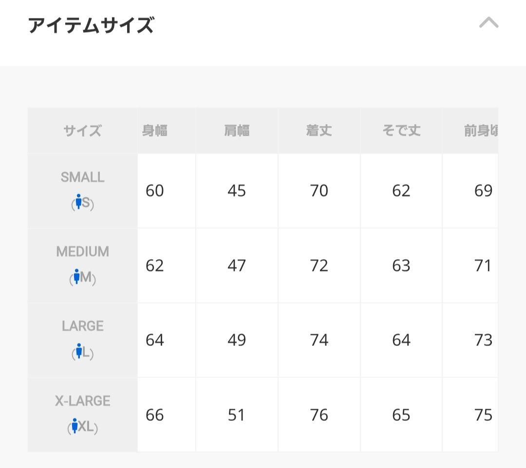 別注　NANGA×DOORS　INNER DOWN JACKETサイズXL