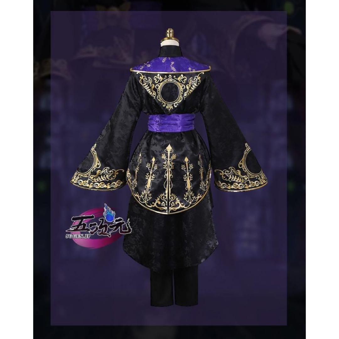 五次元 ツイステッドワンダーランド 式典服 コスプレ衣装