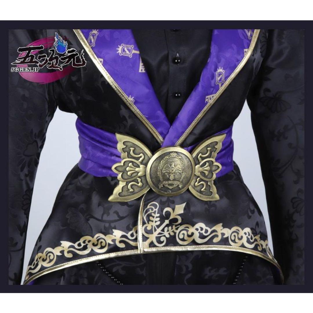 五次元 ツイステッドワンダーランド 式典服 コスプレ衣装