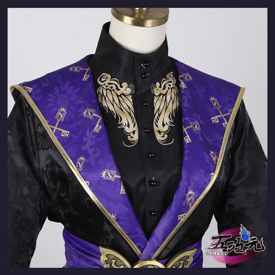 五次元 ツイステッドワンダーランド 式典服 コスプレ衣装