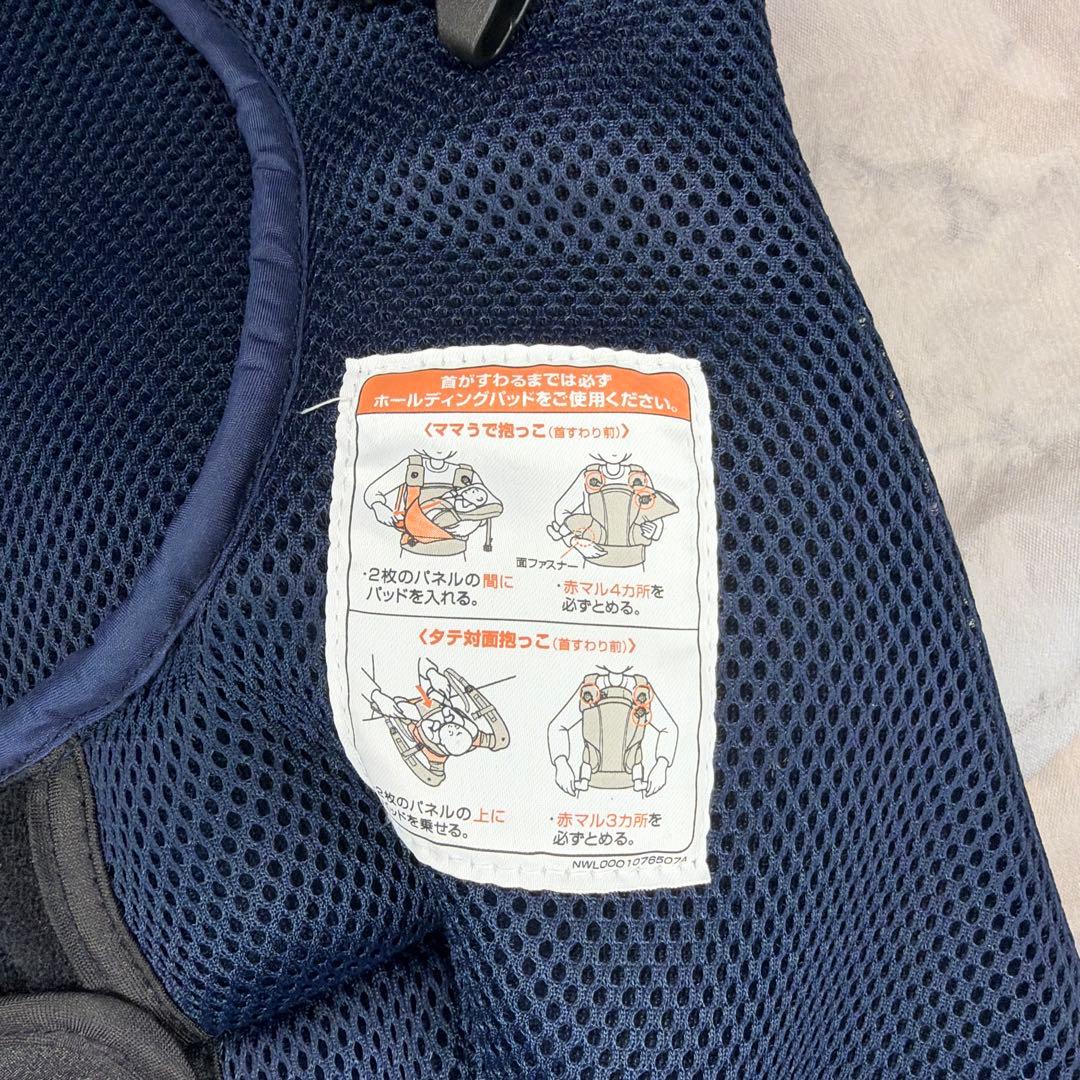 【極美品】Aprica Koala ウルトラメッシュ EX ヘザーブルー