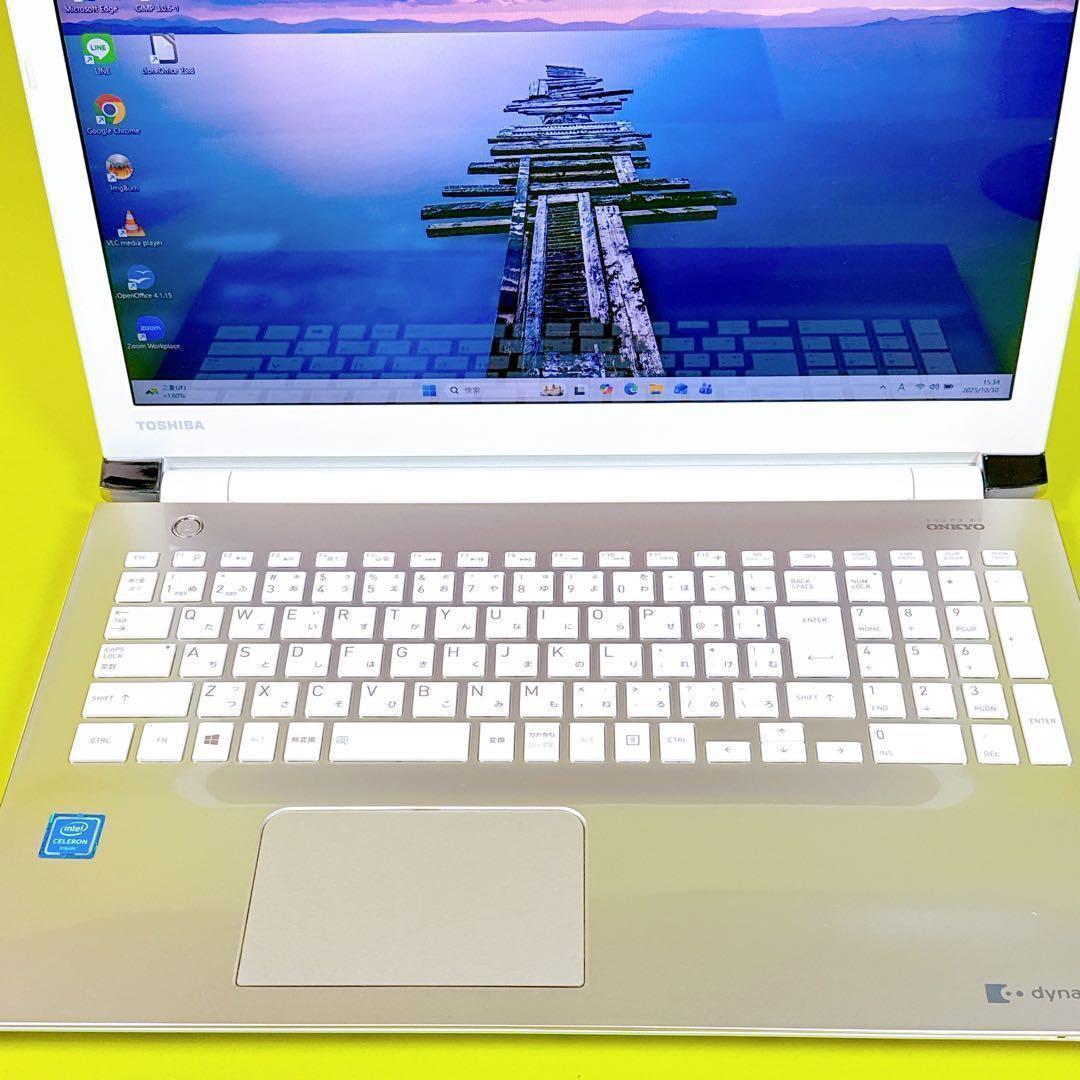 新品SSD1TB‼️windows11 25H2 ノートパソコン 16GB 薄型