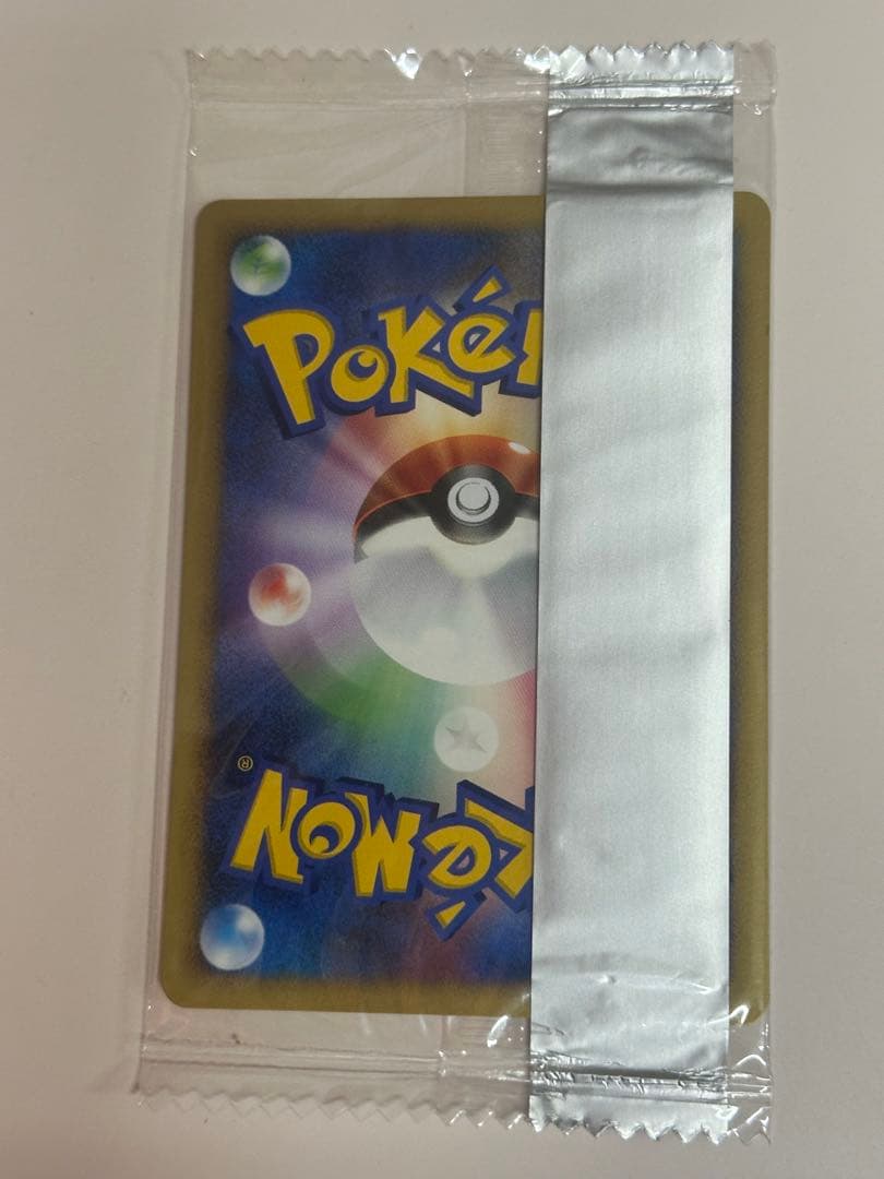 明治 ポケモンチョコスナック ポケカプロモカード