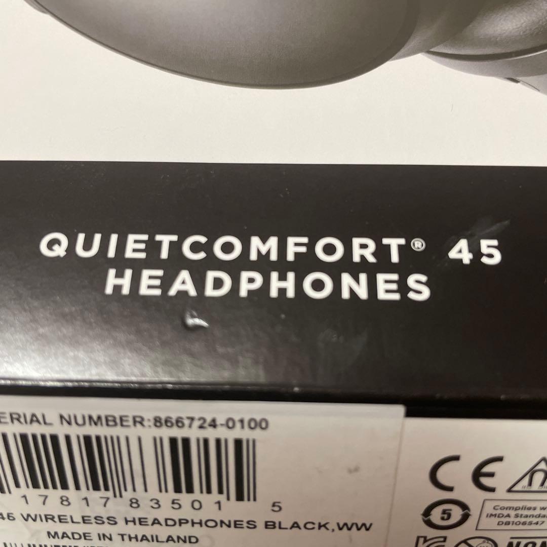 美品✨Bose QuietComfort 45 Headphones Black