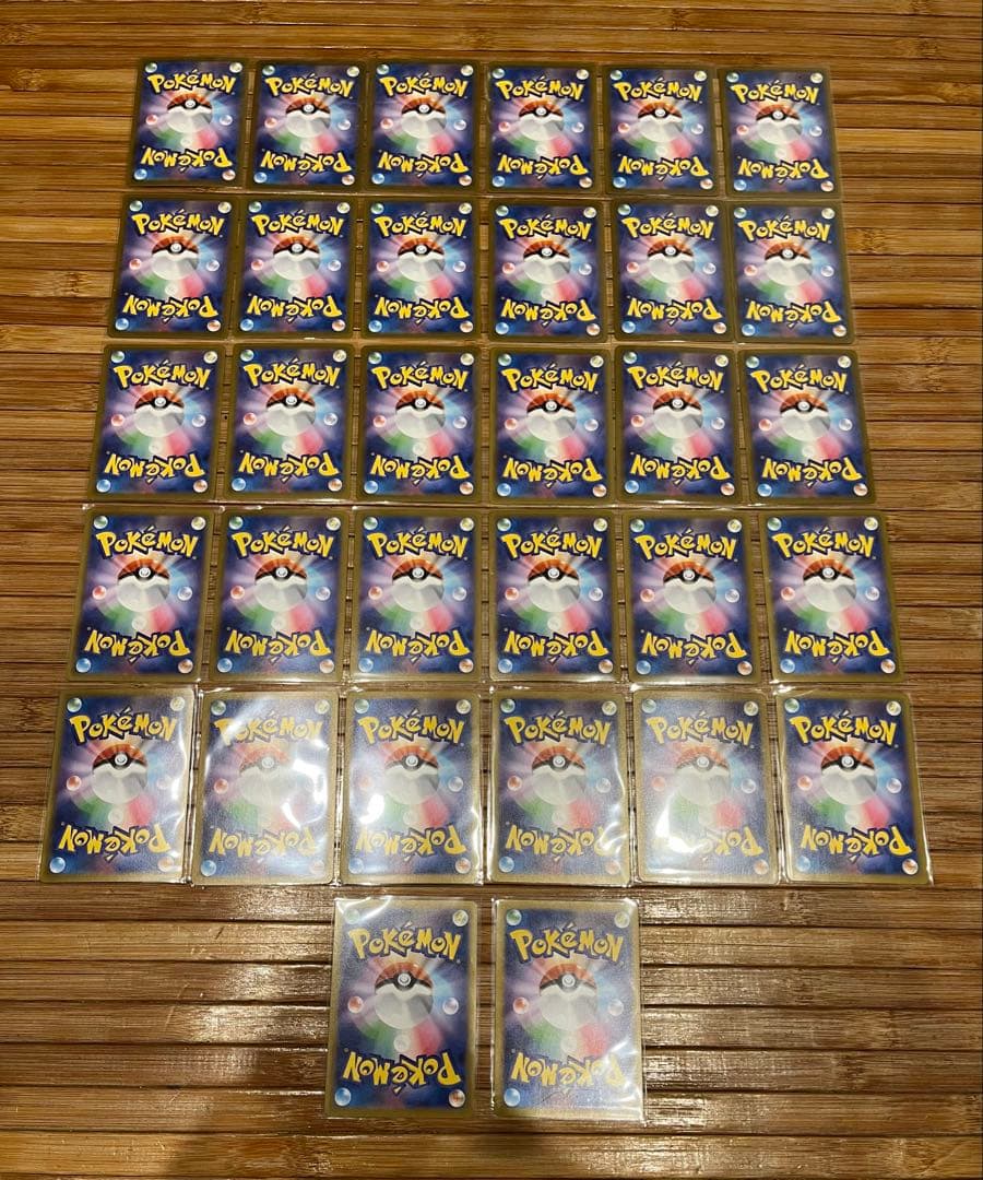 ブラックボルト　AR 32枚 まとめ売り