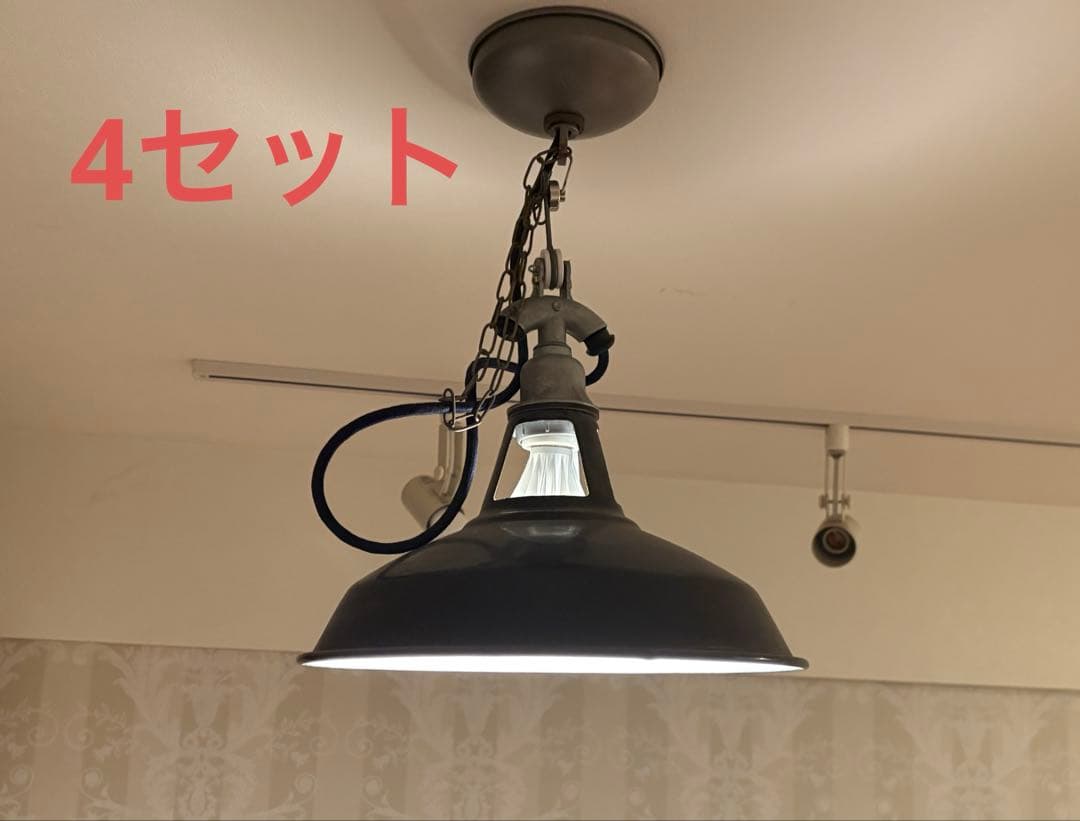 4個セット: ペンダントライトArtWorks
