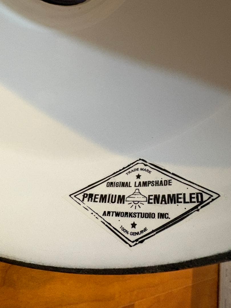 4個セット: ペンダントライトArtWorks