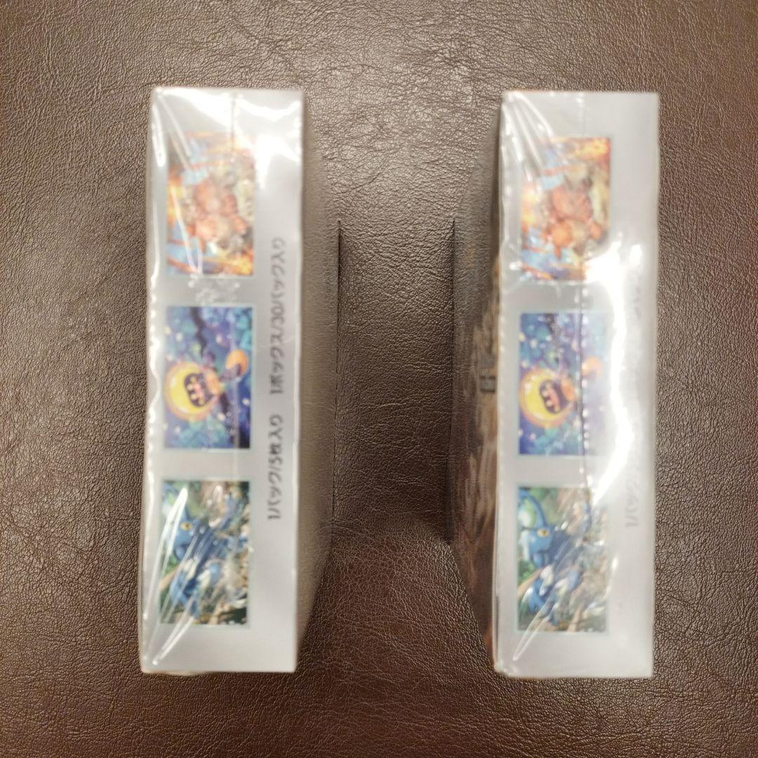 ポケモンカード　クレイバースト　2box シュリンク付き　未開封　未使用