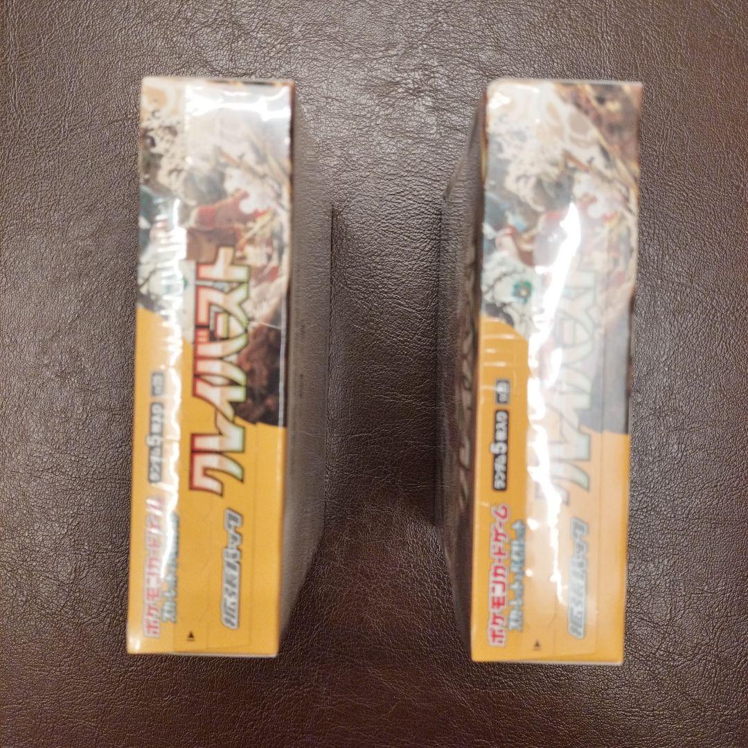 ポケモンカード　クレイバースト　2box シュリンク付き　未開封　未使用
