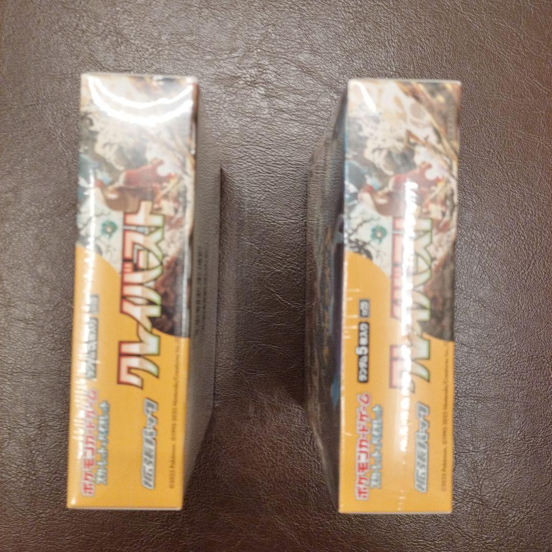 ポケモンカード　クレイバースト　2box シュリンク付き　未開封　未使用