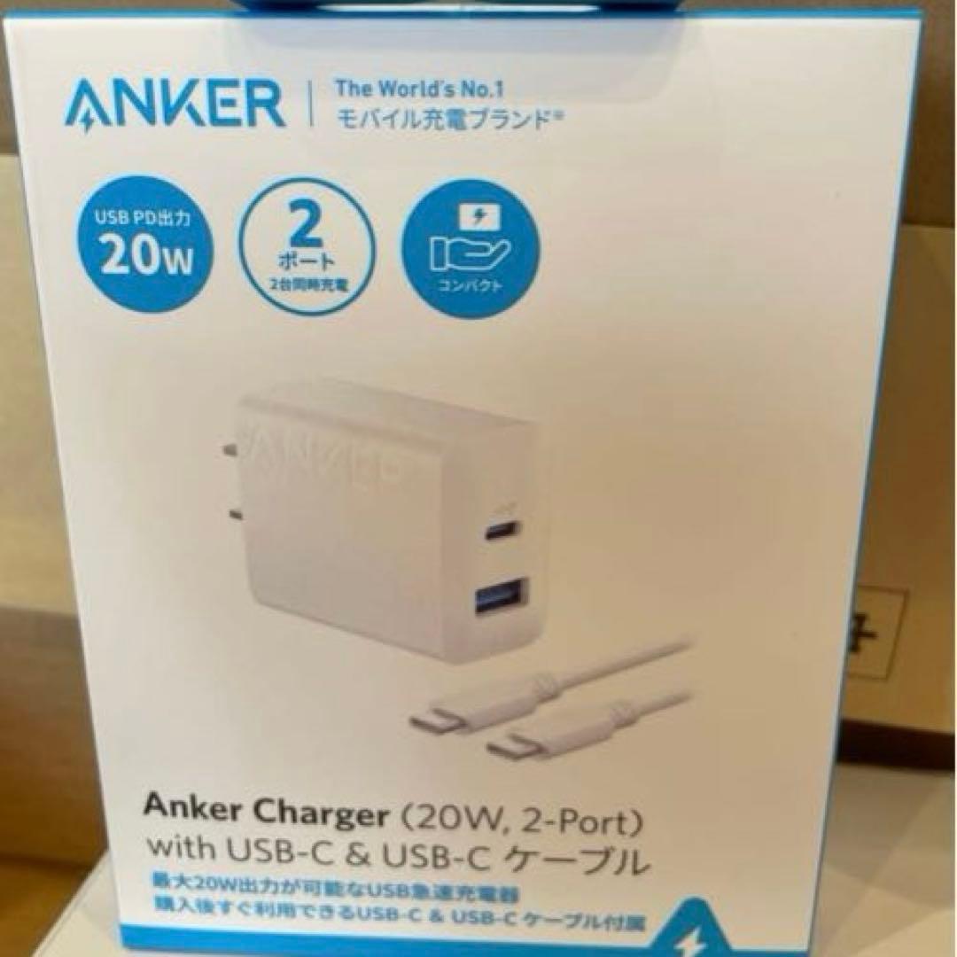 め*こ様 福袋 ヨドバシSIMフリースマホ Xiaomi 6.88インチの夢 2