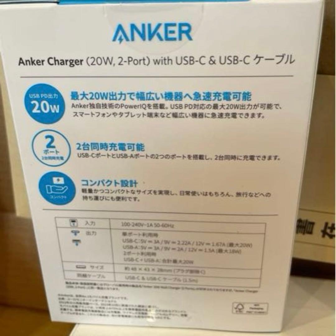 め*こ様 福袋 ヨドバシSIMフリースマホ Xiaomi 6.88インチの夢 2