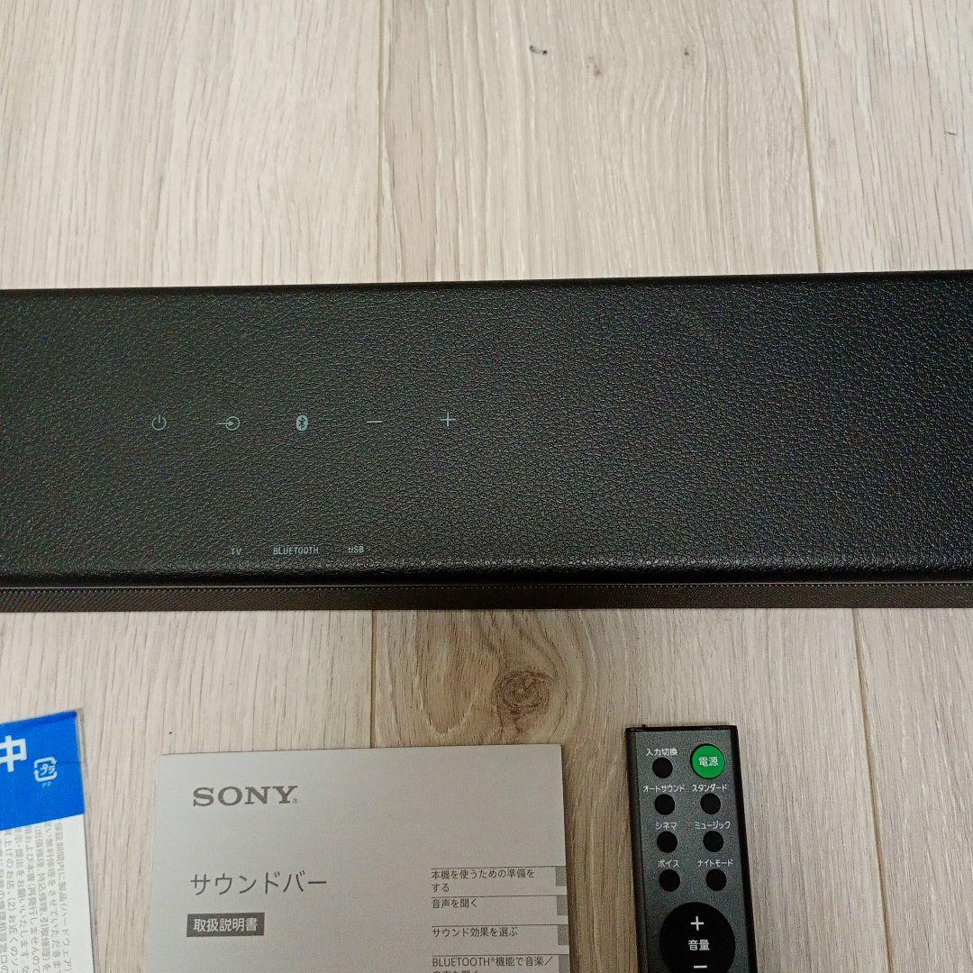 SONY HT-S100F サウンドバー ブラック