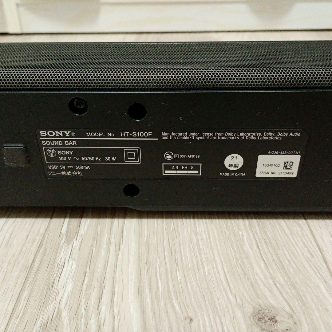 SONY HT-S100F サウンドバー ブラック