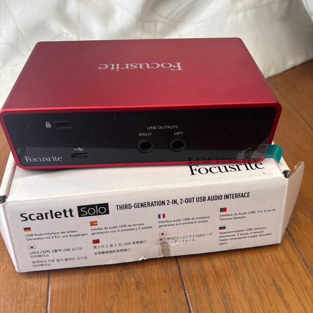 Focusrite Scarlett Solo 第3世代￼インターフェイス￼