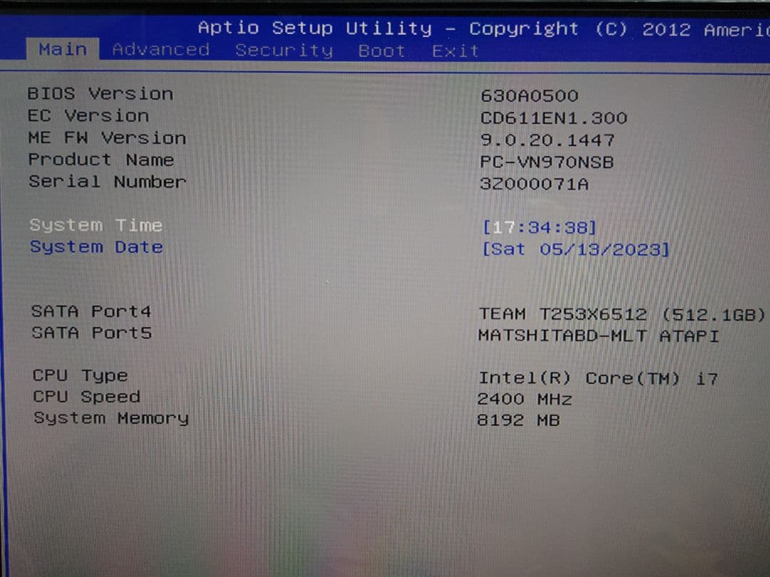 バリュースターNEC VALUESTAR VN970訳あり品