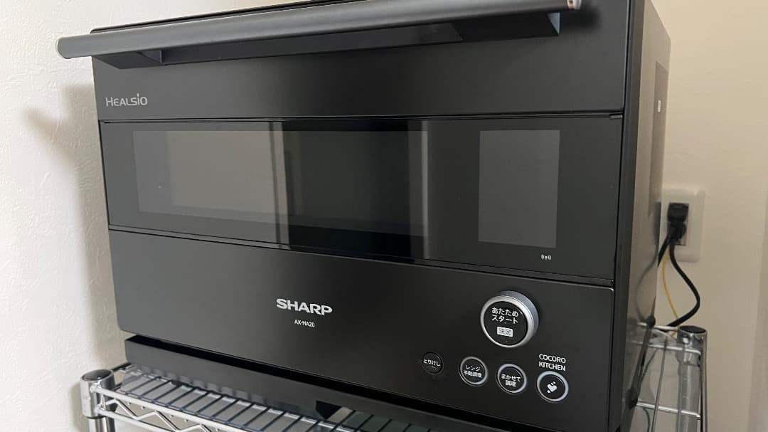 【大阪引き取り】SHARP HEALSIO ブラックオーブンレンジ