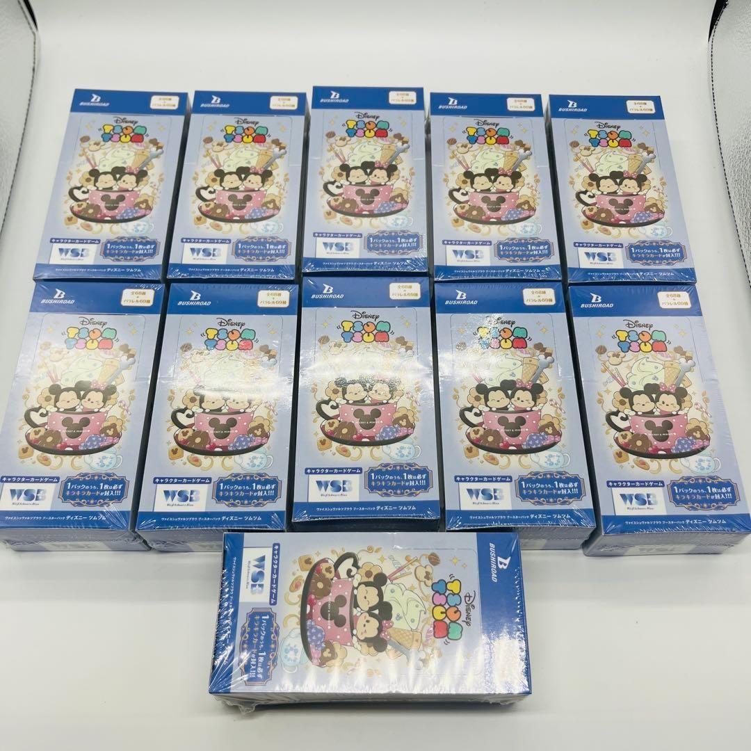 ヴァイスシュヴァルツブラウ ブースターパック 11BOX ディズニーツムツム