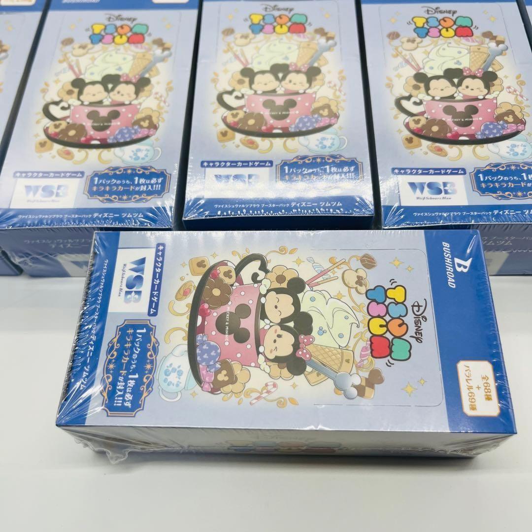 ヴァイスシュヴァルツブラウ ブースターパック 11BOX ディズニーツムツム