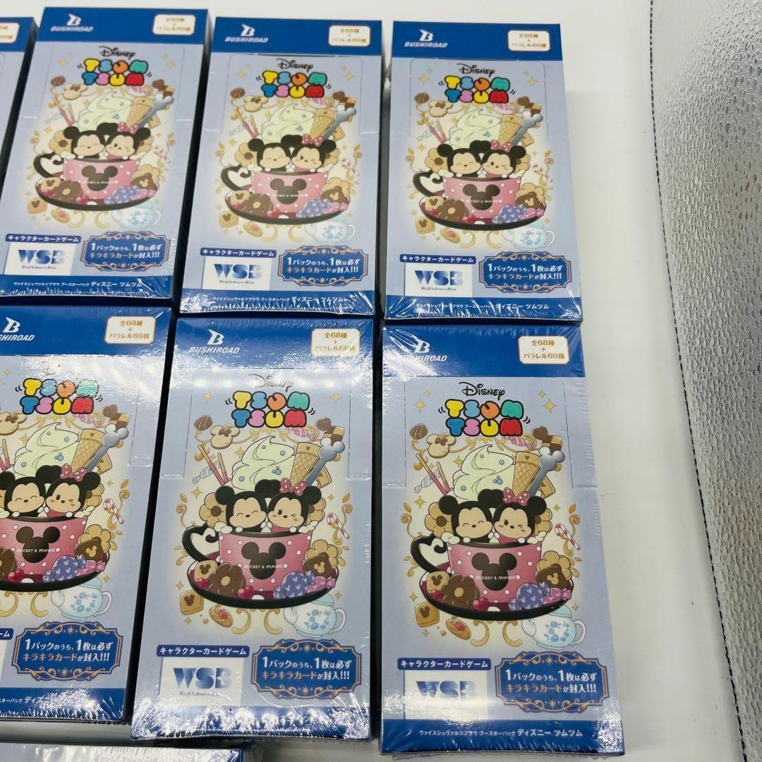 ヴァイスシュヴァルツブラウ ブースターパック 11BOX ディズニーツムツム
