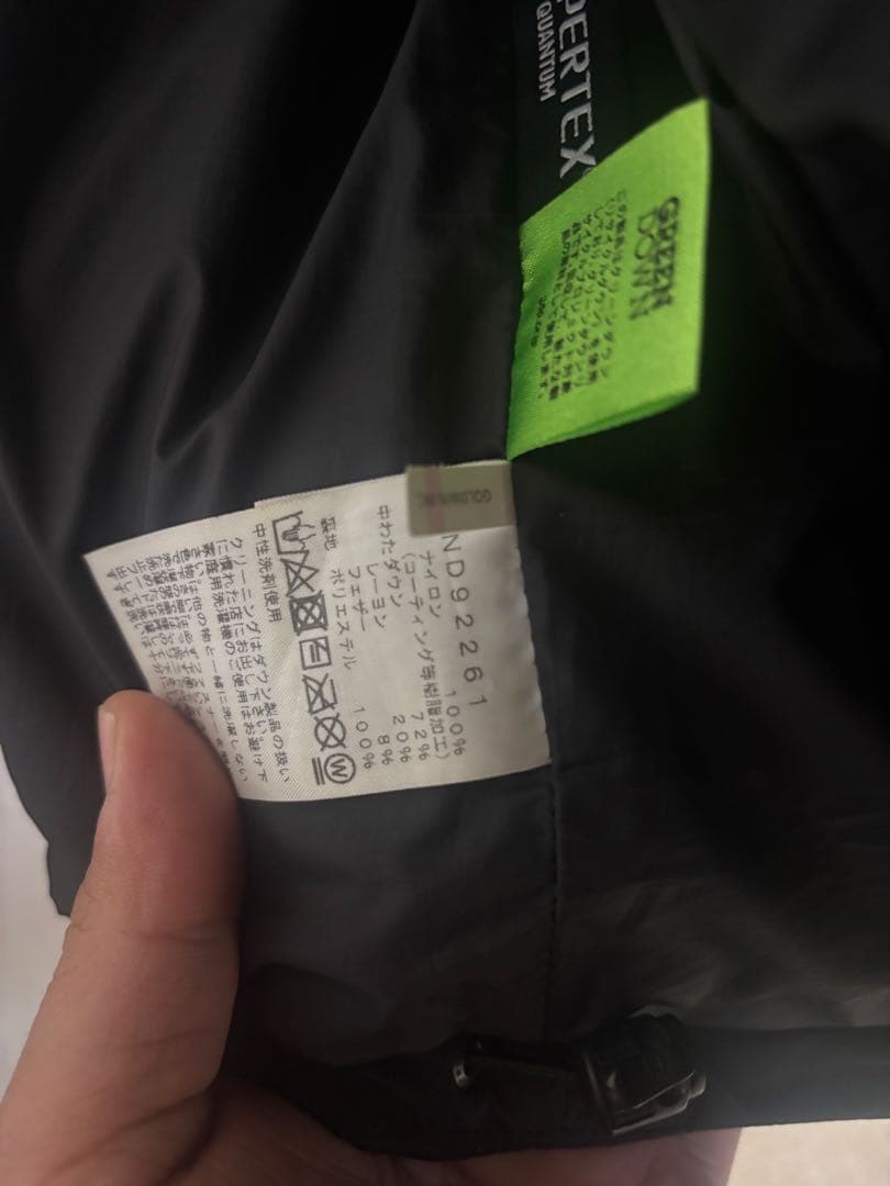 た*ー様 THE NORTH FACE GTXヌプシベスト オールブラック