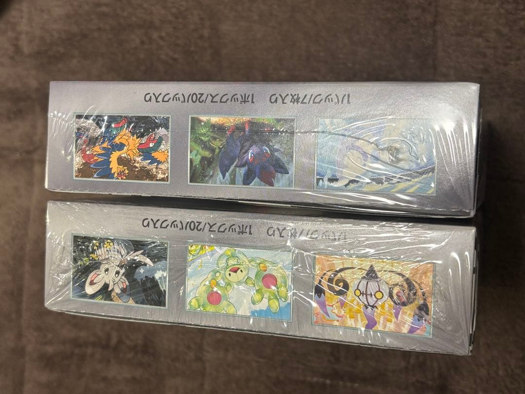 ブラックボルト　ホワイトフレア　BOXセット　シュリンク付き　ポケモンカード