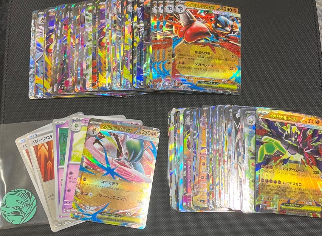 K*G様 ポケモンカード　引退品 まとめ売り