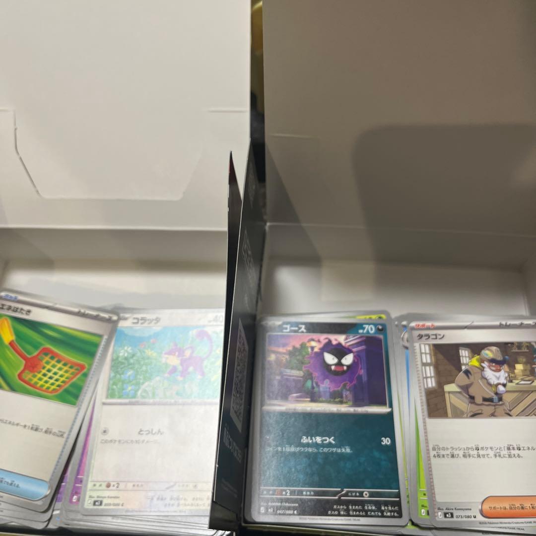 K*G様 ポケモンカード　引退品 まとめ売り