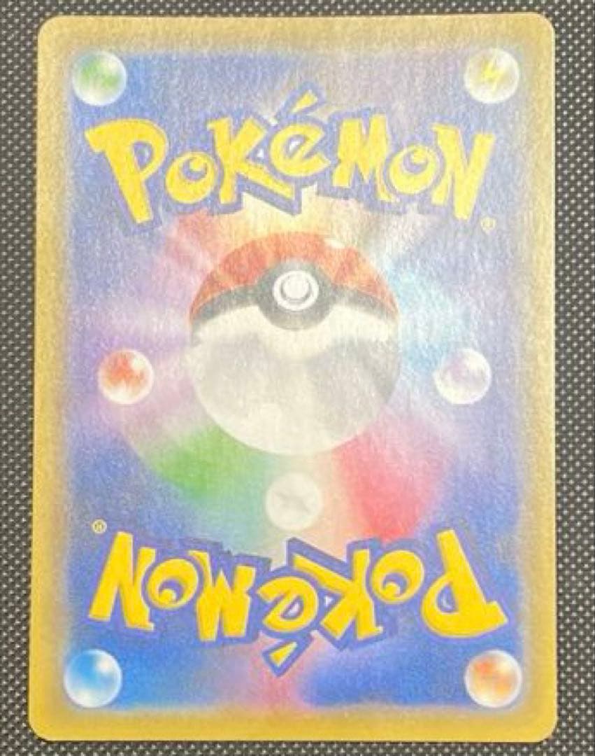 K*G様 ポケモンカード　引退品 まとめ売り