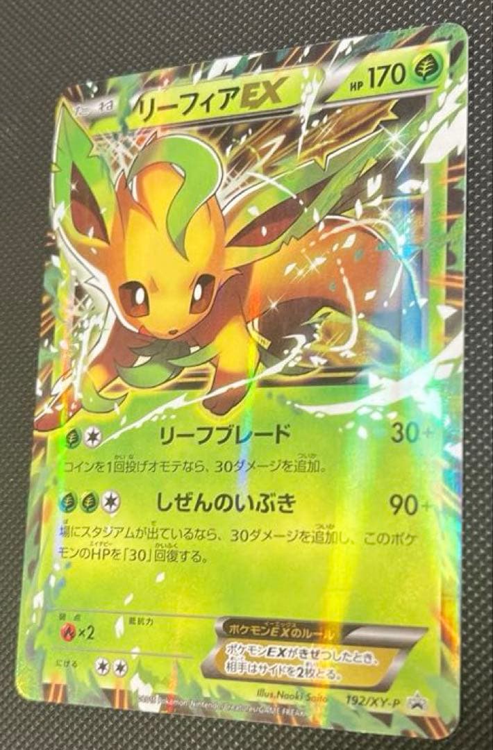 K*G様 ポケモンカード　引退品 まとめ売り