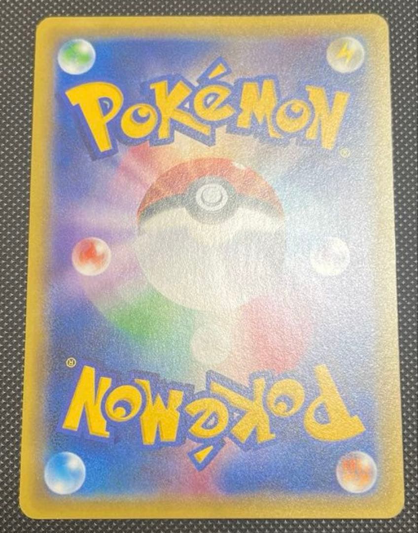 K*G様 ポケモンカード　引退品 まとめ売り