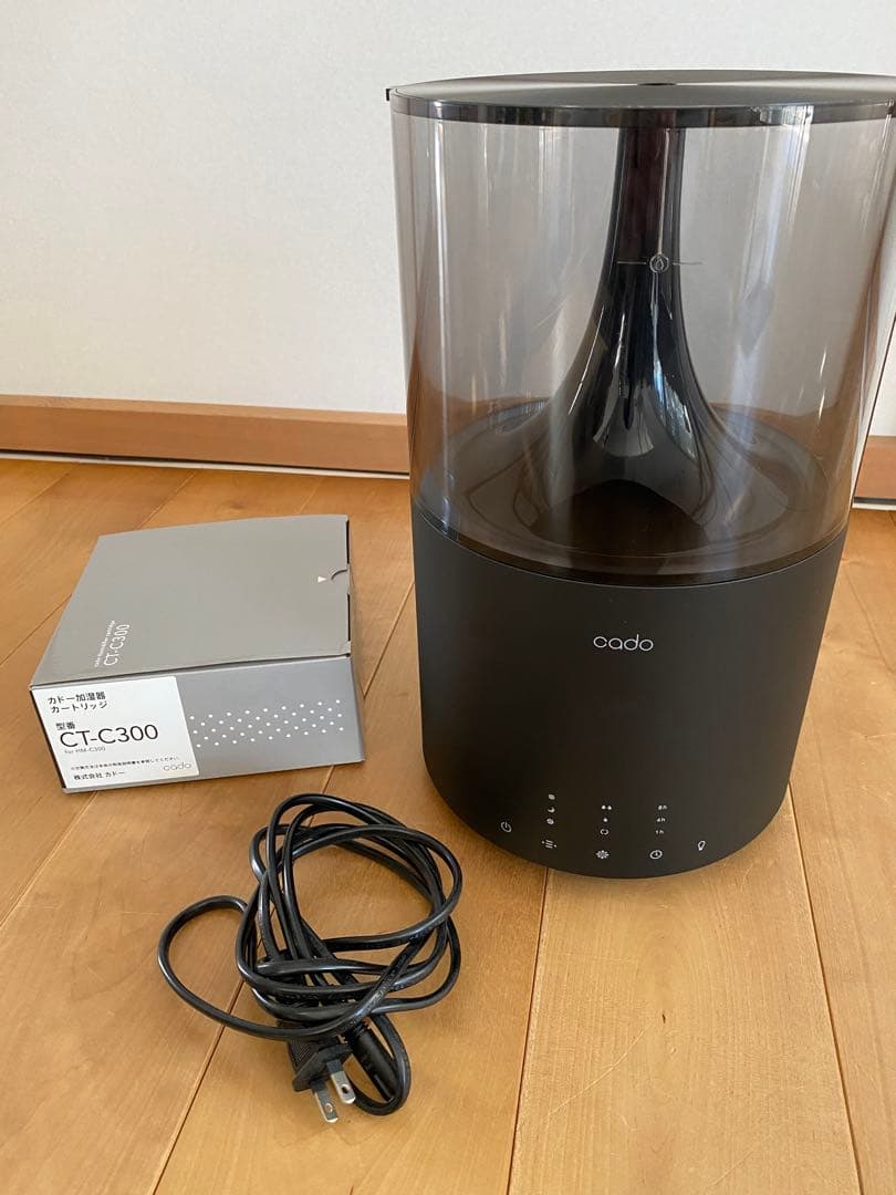 cado 加湿器 STEM300 Premium Black 新品カートリッジ①