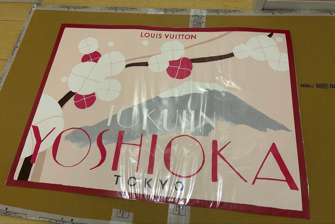 ルイ・ヴィトン　Tokujin Yoshiokaの花の枝