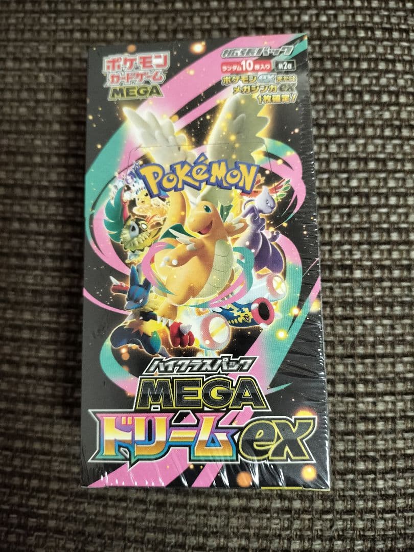 シュリンク付き　ポケモンカードゲーム MEGA ドリームex