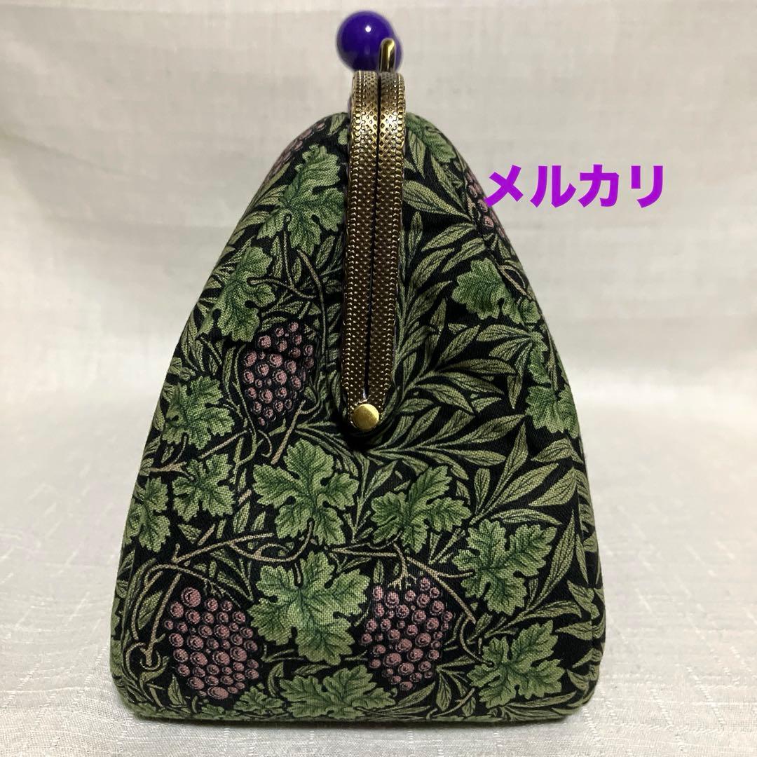 ウィリアムモリス生地使用　がま口バッグ　ハンドメイド　バイン　ヴァイン　黒地