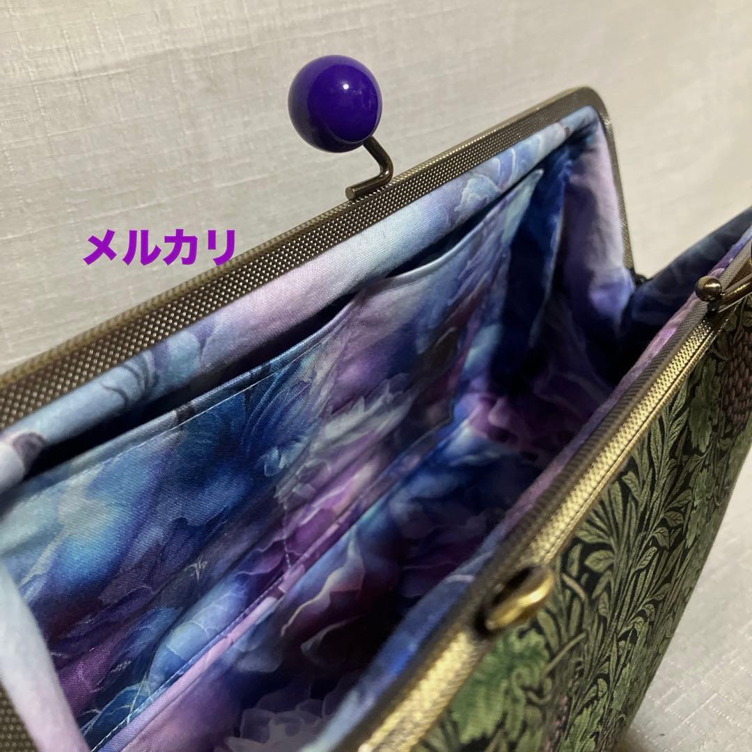 ウィリアムモリス生地使用　がま口バッグ　ハンドメイド　バイン　ヴァイン　黒地