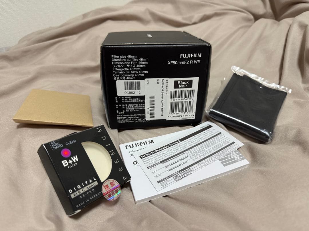 【美品】富士フイルム FUJIFILM XF 50mm F2 R WR
