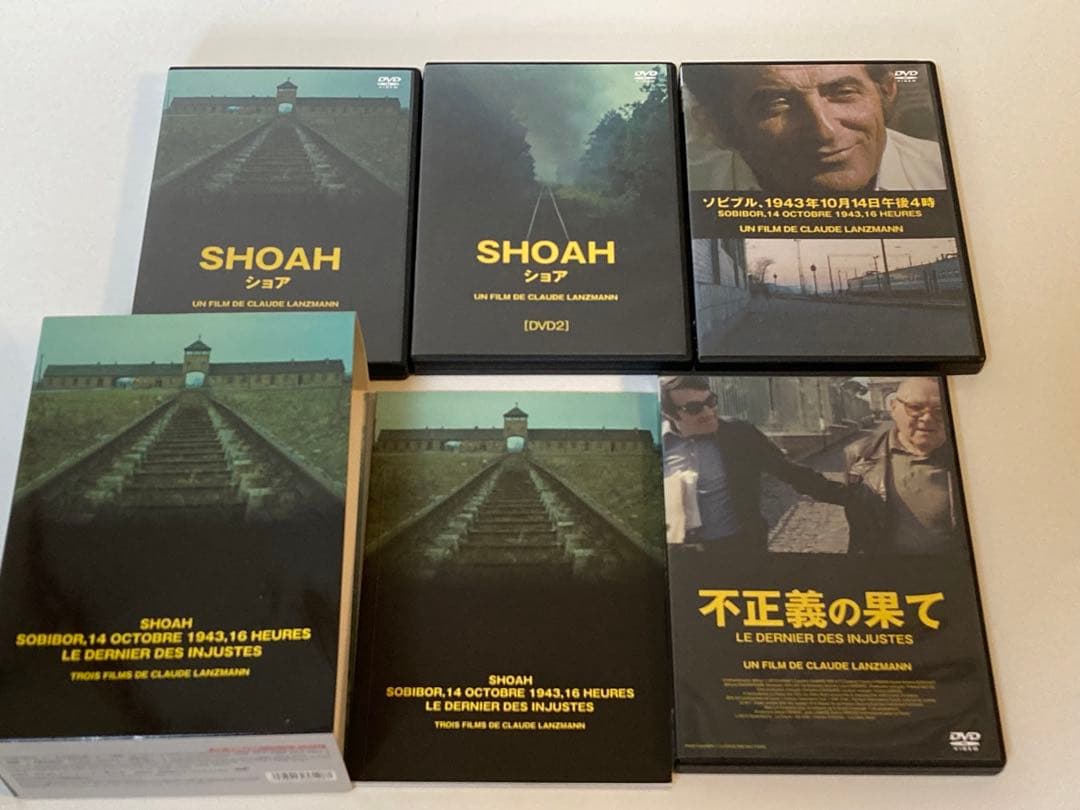 【希少】クロード・ランズマン決定版BOX〈6枚組〉