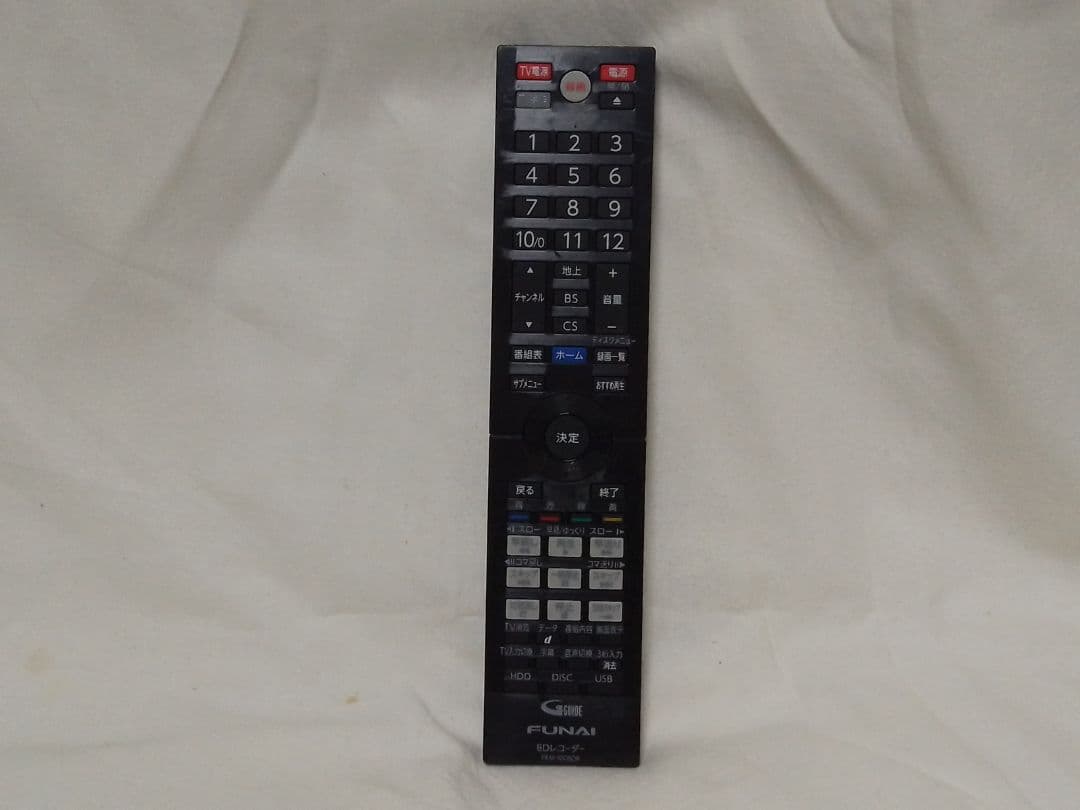 キジとララです！年内発送！動作確認品! FBR−HW1010レコーダ