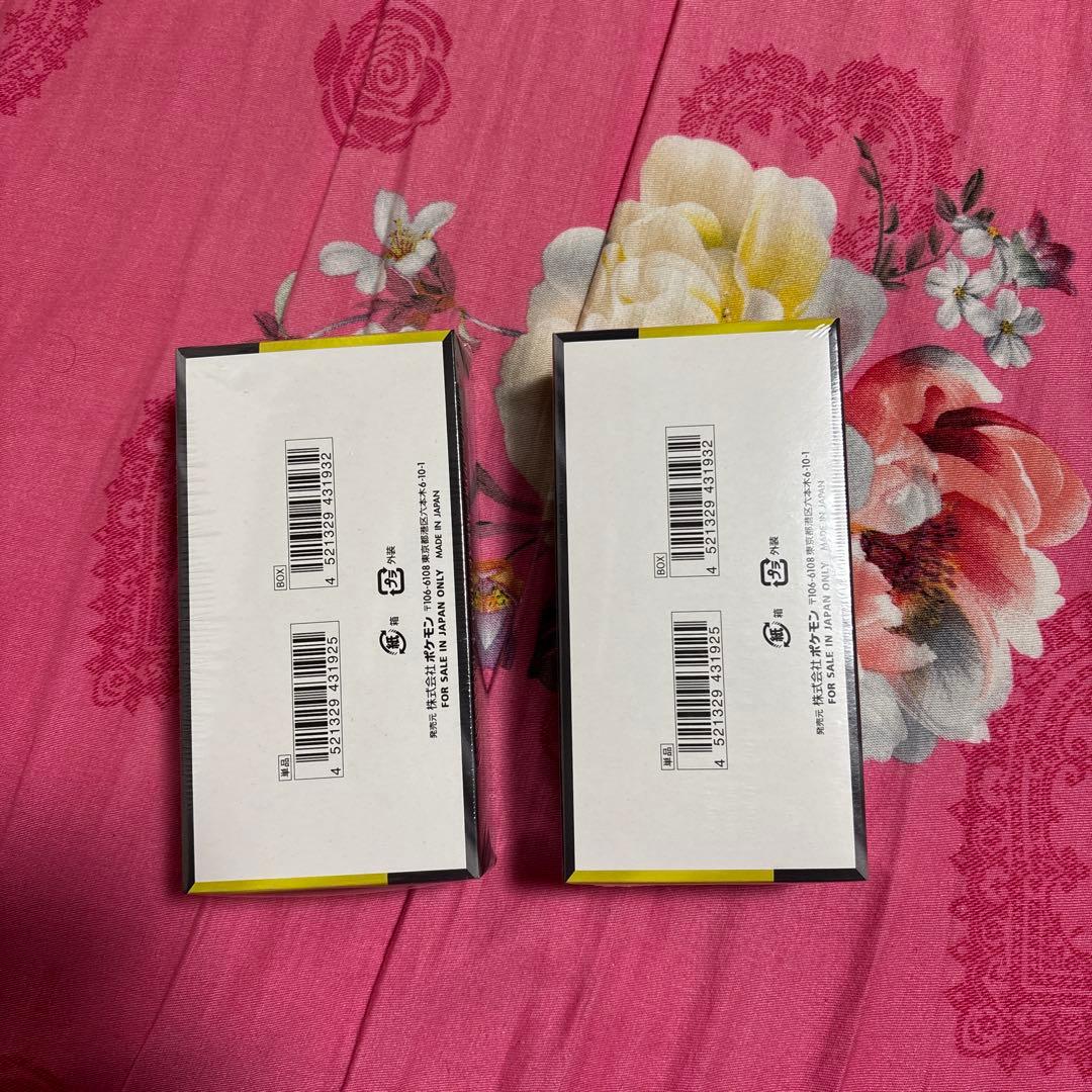 ポケモンカード MEGA ドリームEX 2パック