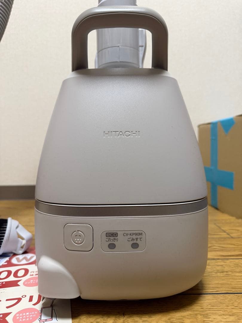 使用少 2025年製 日立 かるパック 紙パック式掃除機 クリーナー KP90M