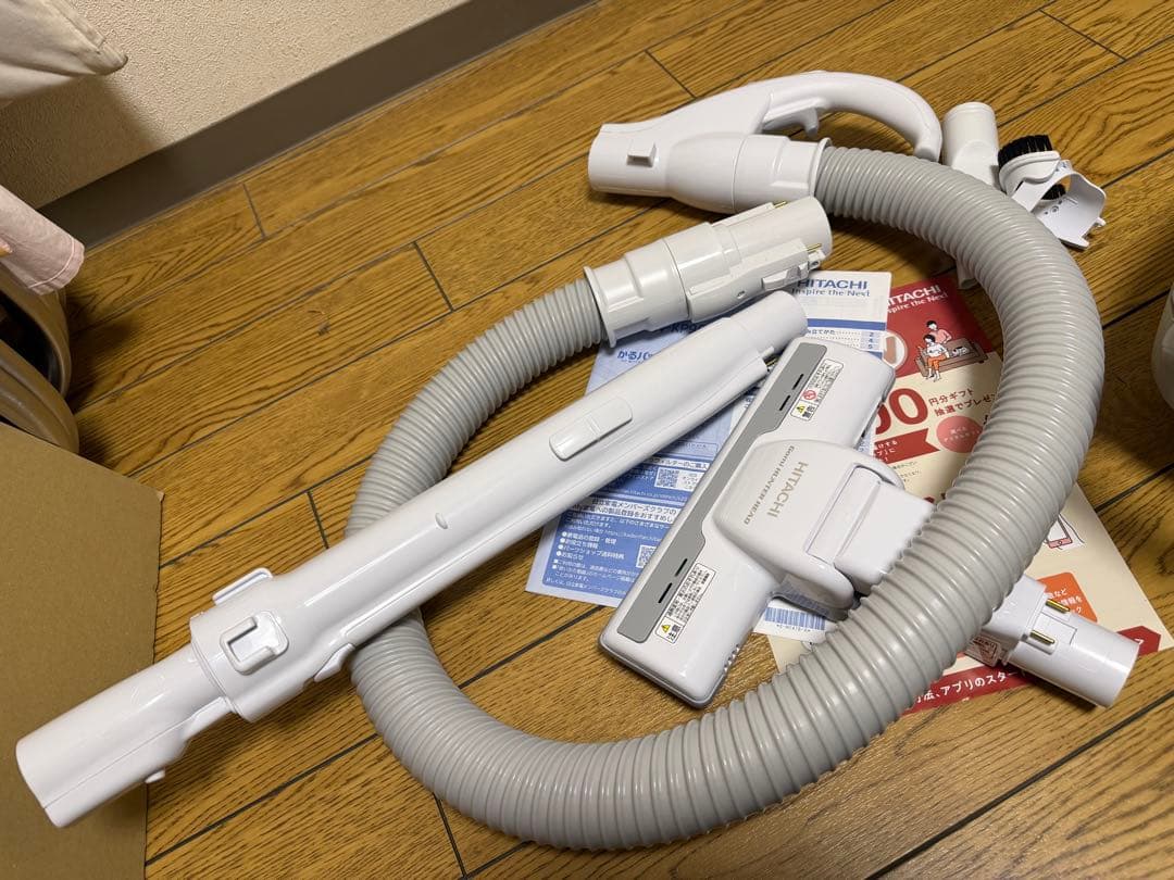 使用少 2025年製 日立 かるパック 紙パック式掃除機 クリーナー KP90M