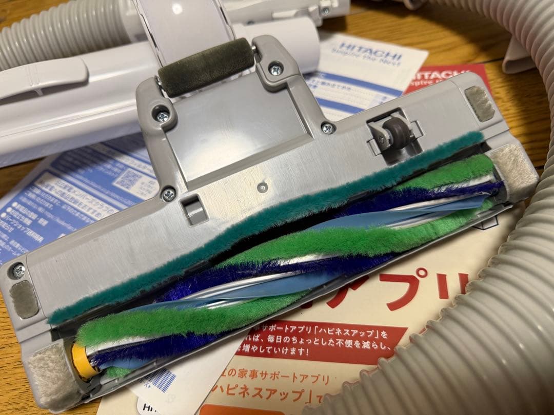 使用少 2025年製 日立 かるパック 紙パック式掃除機 クリーナー KP90M