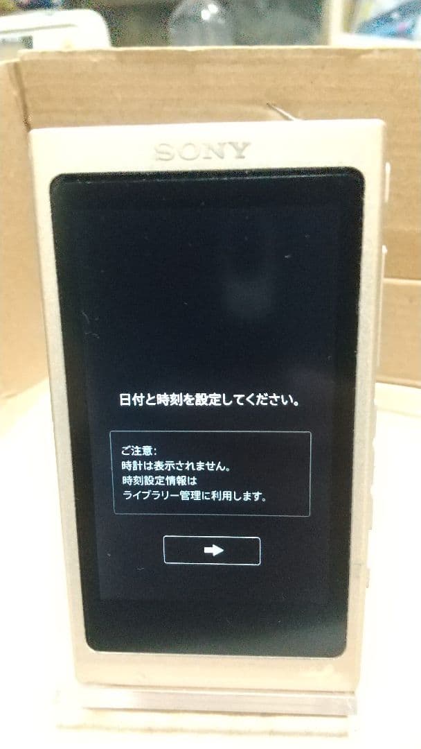 SONY NW-A45 ペールゴールド 16GB