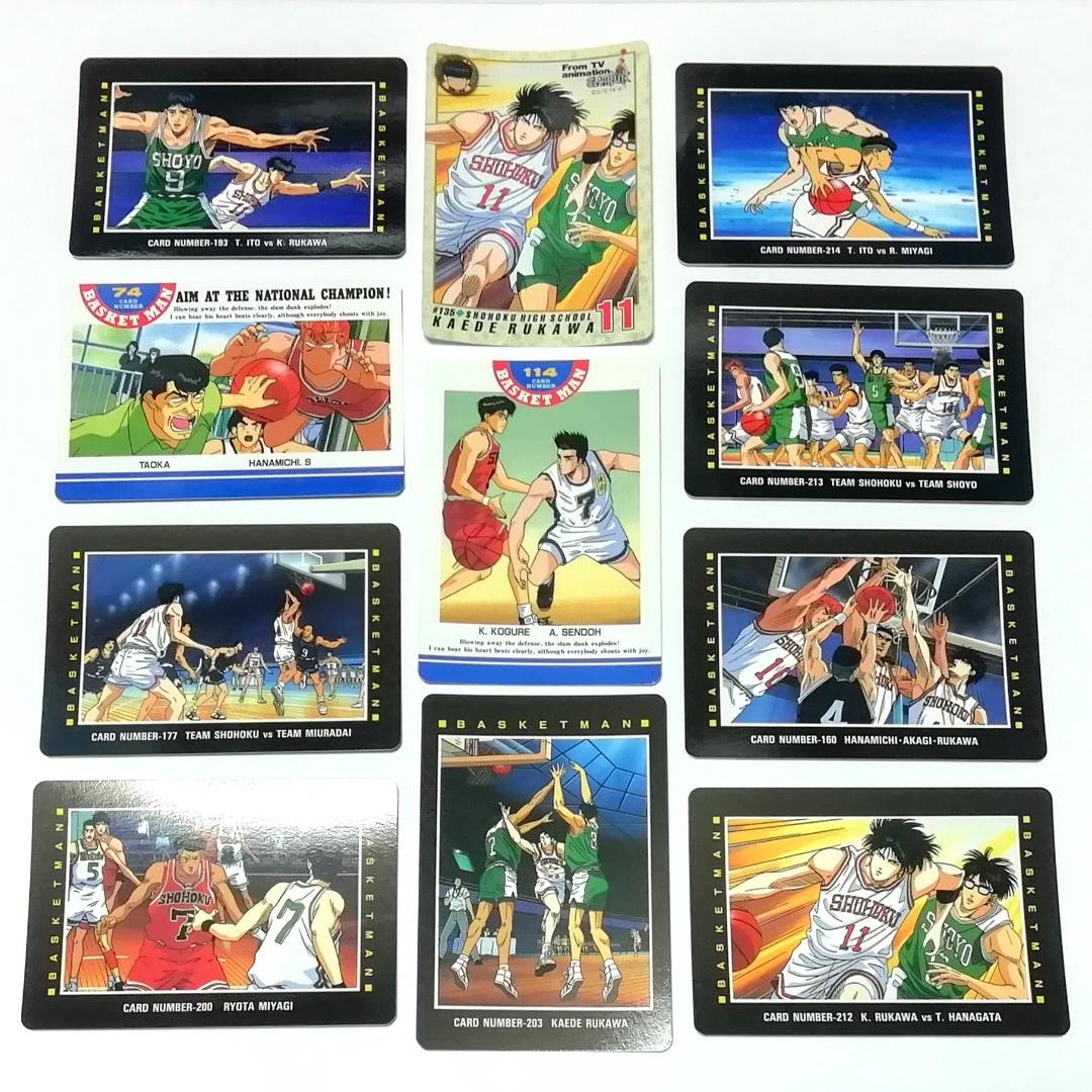 【バラ売り可能】流川 宮城 仙道 １１枚 スラムダンク カードダス 井上雄彦