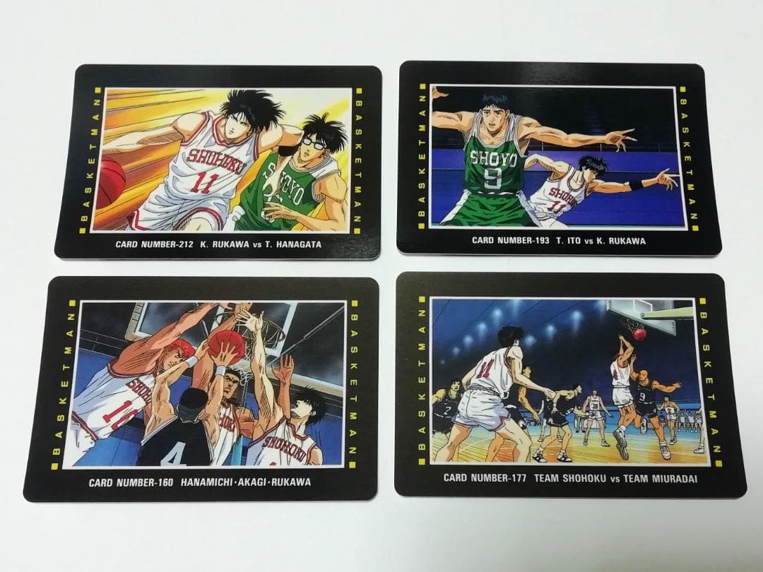 【バラ売り可能】流川 宮城 仙道 １１枚 スラムダンク カードダス 井上雄彦