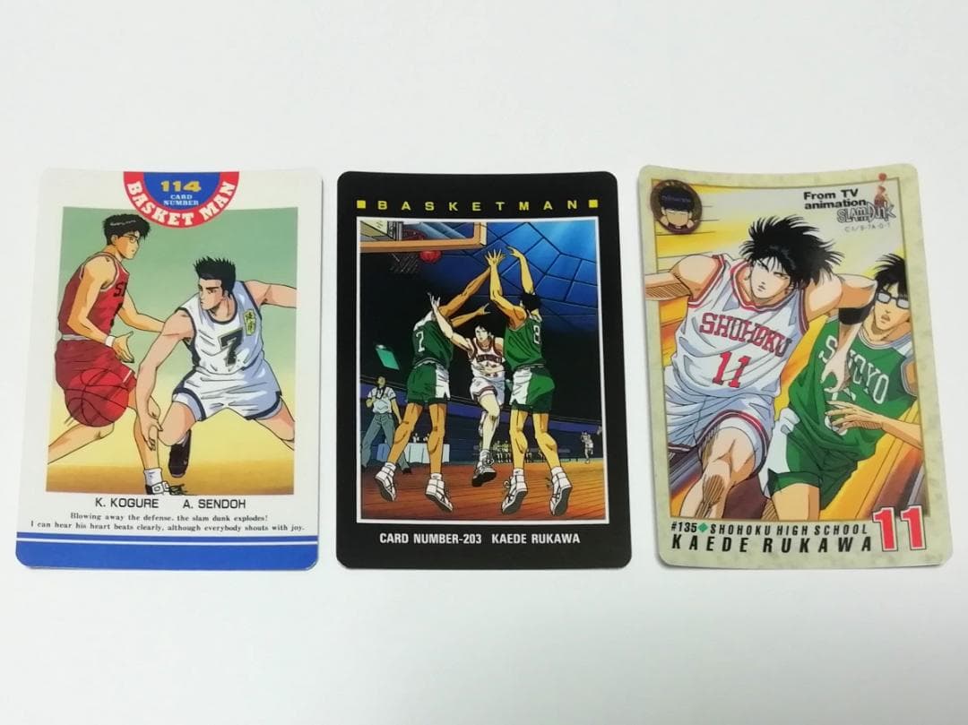【バラ売り可能】流川 宮城 仙道 １１枚 スラムダンク カードダス 井上雄彦