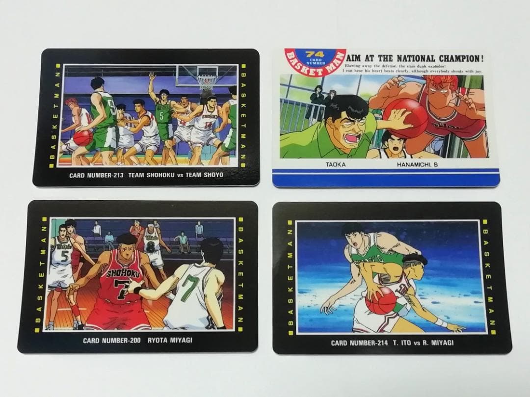 【バラ売り可能】流川 宮城 仙道 １１枚 スラムダンク カードダス 井上雄彦